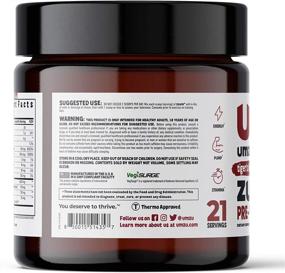 img 2 attached to 🐯 UMZU Zuum Tiger's Blood Pre-Workout Blend