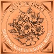 🪒 geo f. trumper almond hard shaving soap refill: luxurious lather for an impeccable shave logo