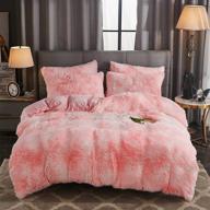 werdim closure velvety comforter pillowcases bedding in duvet covers & sets logo