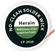 herain desoldering disassemble electrical components logo