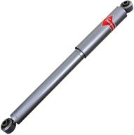 kyb kg5195 gas a just shock absorber logo