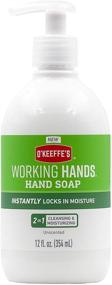 img 3 attached to 👐 O'Keeffe's Working Hands Moisturizing Hand Soap: 12 Ounce Pump, Pack of 2 - Ultimate Hydration for Hardworking Hands