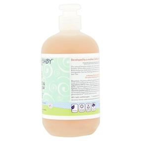 img 3 attached to 🌿 California Baby Calming Shampoo and Body Wash - Gentle, Fragrance Free, Allergy Tested for Dry, Sensitive Skin (19 oz)