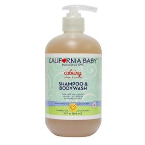 img 4 attached to 🌿 California Baby Calming Shampoo and Body Wash - Gentle, Fragrance Free, Allergy Tested for Dry, Sensitive Skin (19 oz)