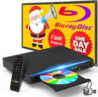 enhanced blu-ray disc player for tv: hd disc player with hdmi av cables, home theater cd dvd player built-in pal ntsc system, hdmi av coaxial usb input, multi-region support, remote included logo