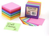 hygloss 3x3 bright products cube - 3-inch assorted color paper squares, 10 colors - 1 pad, 500 sheets, multicolor logo
