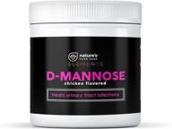 🐾 d-mannose supplement with real chicken for dogs and cats: ultimate uti relief and kidney stone prevention - extra strength 115g logo