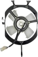 dorman 620 216 radiator fan assembly logo