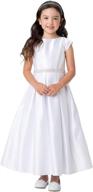 igirldress: exquisite communion, pageant, wedding, and birthday girls' clothing collection logo