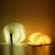 magicfly book light: folding lamp, usb rechargeable, 2 colors led, magnetic design логотип