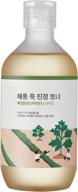 🌿 300ml round lab mugwort calming toner with madecassoside for soothing effect, water-based toner logo