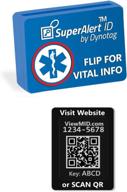 dynotag superalert medical silicone lifetime occupational health & safety products logo