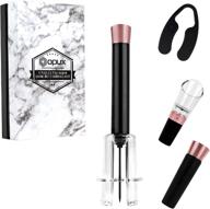 opux rose gold air pressure wine opener set: effective cork remover with aerator, foil cutter, and vacuum stopper included логотип