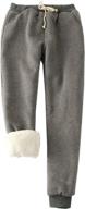 pehmea women's sherpa lined 👖 fleece joggers pants: cozy athletic workout sweatpants логотип