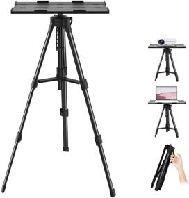 img 4 attached to PVO Aluminum Adjustable Projector Tripod Stand with Tray and Carrying Bag - Universal Multi-Function DJ Equipment Holder Mount & Laptop Stand for Home Theater, Business Meeting, and More