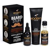 🧔 woody's beard stuff 3 piece kit - enhance your beard and tattoo with our premium oil, wash, and conditioner logo