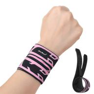 hirui wrist brace wrist wraps occupational health & safety products logo