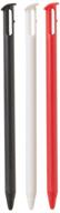 🎮 enhanced stylus pen set for new nintendo 3ds (3-pack) logo