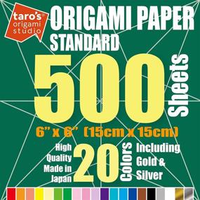 img 2 attached to 🎴 Taro's Origami Studio: Premium Japanese Paper - 500 Sheets, 20 Colors, 6 Inch Size, One Sided, Square Shape, Easy Fold for Beginners (Incl. Gold and Silver), Made in Japan