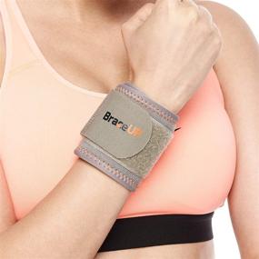 img 3 attached to BraceUP® Compression Support Adjustable Silver