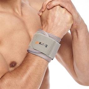 img 2 attached to BraceUP® Compression Support Adjustable Silver