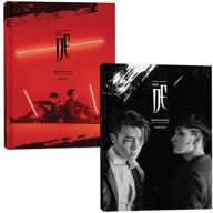 super junior d&e - danger [random version] 3rd mini album cd + photobook + 1 photocard + 1 standing photocard + folded poster + double side extra photocards set logo