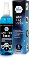 👓 long-lasting defogger: medpride premium anti fog spray for glasses - prevents fogging of eyeglasses, safety glasses, goggles, masks, lenses, face shields & more! universal, paraben-free antifog spray logo