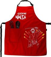 cook yeah creative kitchen apron логотип