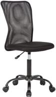 💺 affordable office desk chair: ergonomic mesh computer chair with lumbar support, swivel rolling executive chair for back pain relief - black, 1 pack logo