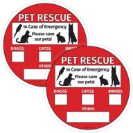 🐾 emergency pet rescue - save our pets sign 2-pack - inside window static cling decal - easy removal and repositioning - 5 x 5 in. (2) logo