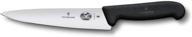 victorinox fibrox chefs knife 7 5 inch logo