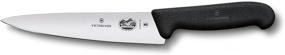 img 2 attached to Victorinox Fibrox Chefs Knife 7 5 Inch
