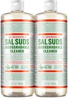 dr. bronner's sal suds biodegradable cleaner (32oz, 2-pack) - powerful all-purpose pine cleaner for floors, laundry, and dishes - cuts grease and dirt effectively - concentrated cleaning solution - gentle and eco-friendly логотип