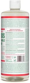 img 3 attached to Dr. Bronner's Sal Suds Biodegradable Cleaner (32oz, 2-Pack) - Powerful All-Purpose Pine Cleaner for Floors, Laundry, and Dishes - Cuts Grease and Dirt Effectively - Concentrated Cleaning Solution - Gentle and Eco-Friendly