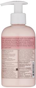 img 1 attached to CND Scentsations Hand and Body Lotion: Soothe and 🍒 Nourish with Sumptuous Black Cherry and Nutmeg Fragrance – 8.3 Ounce