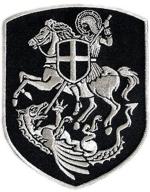 🛡️ vegasbee st. george mounted slaying dragon shield christian patch: metallic silver embroidered iron-on (medium) logo