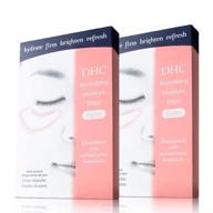 💧 dhc revitalizing moisture strips for eyes: gel strip masks, 2 count, 6 applications each logo