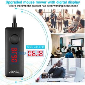 img 2 attached to 💤 Незаметный USB Mouse Jiggler с 3 режимами случайного движения - без драйвера Mouse Mover Jiggler с функцией включения/выключения и запоминанием. Имитация движения мыши для предотвращения выхода из спящего режима компьютера