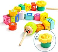🔴 wooden lacing beads for toddlers - fine motor skills montessori toys, preschool learning toys for 2 year old boys and girls - top bright kid gifts logo