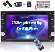 double din bluetooth car stereo gps navigation car video 2 din in dash car dvd cd player car radio tuner 6 logo