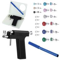 💎 self piercing earrings kit with reusable ear piercing gun set, 12 pairs stainless steel stud earrings for salon & home use - ear, navel, body piercing machine (black) logo