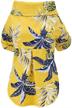 izefia clothes coconut seabeach hawaii yellow logo
