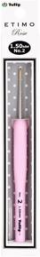 img 1 attached to 🌹 Tulip Needle Company TEL-02E Etimo Rose Steel Crochet Hook | Size 2/1.5mm - Enhanced SEO-friendly Product Name
