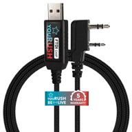 yourush premium baofeng programming cable logo