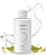 beplain greenful balancing toner: daily pore refining solution for oily and sensitive skin, pha-powered exfoliation to reduce excess sebum logo