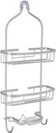 inspired living shelf organizer rack: rust-proof shower-caddies for reade, sleek matte aluminum design logo