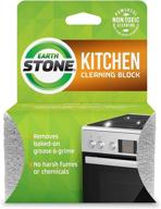 earthstone international 110ss006 kitchenstone - single, multicolour: enhancing seo-friendly product name logo