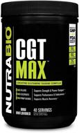 💪 nutrabio cgt-max powder - optimal muscle recovery and strength enhancement - 40 servings - unflavored logo