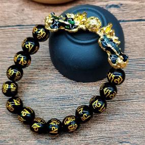 img 3 attached to Enhance Prosperity and Fortune with MANRUO Feng Shui Black Obsidian Wealth Bracelet featuring Color-Changing Pi Xiu and Dragon Mantra Beads - Perfect for Men and Women