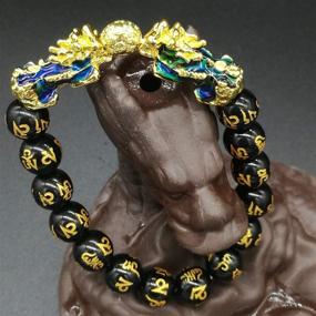 img 2 attached to Enhance Prosperity and Fortune with MANRUO Feng Shui Black Obsidian Wealth Bracelet featuring Color-Changing Pi Xiu and Dragon Mantra Beads - Perfect for Men and Women